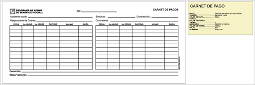 [HER-203] Carnet de pago guanate rosa